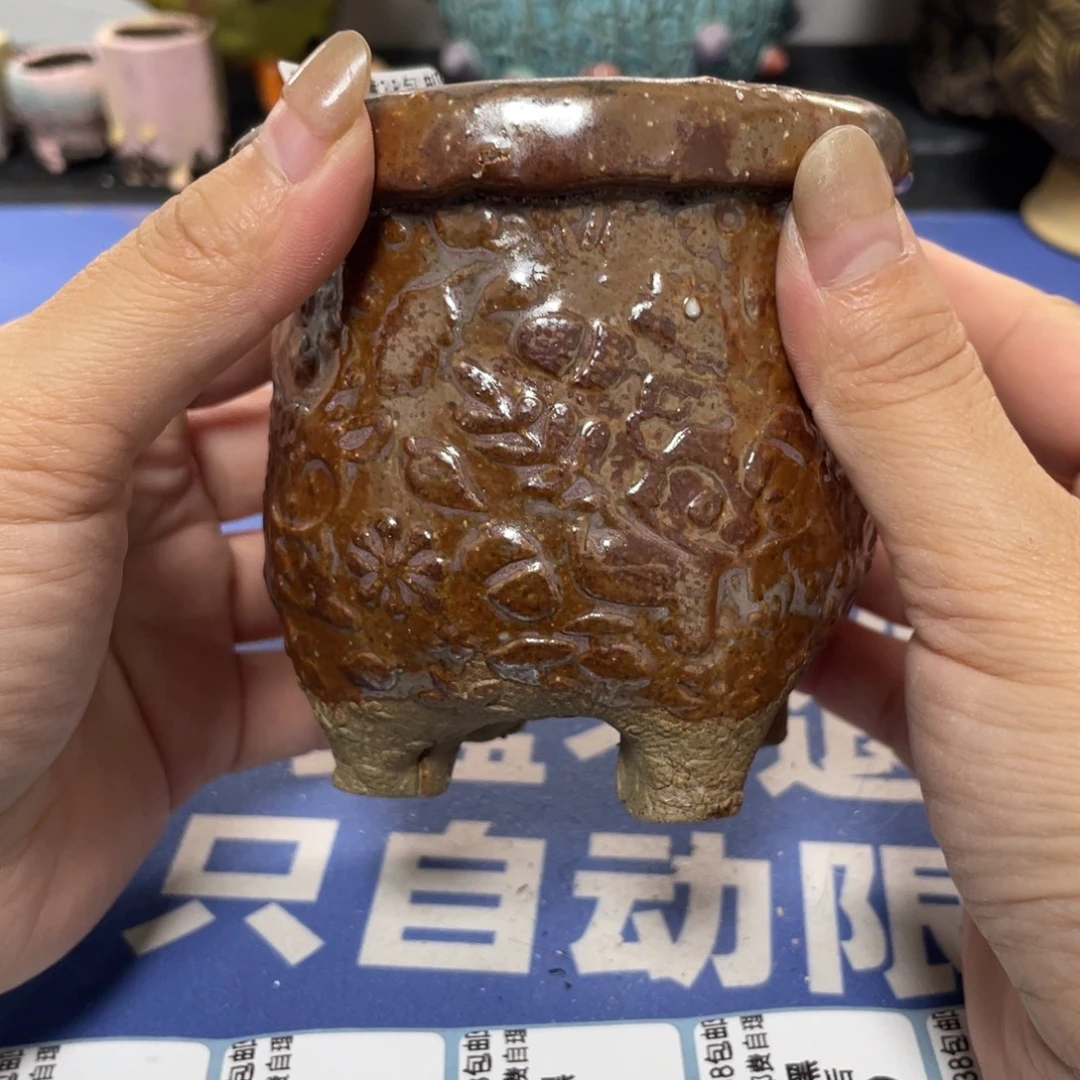 特价微瑕疵不退不换哦187