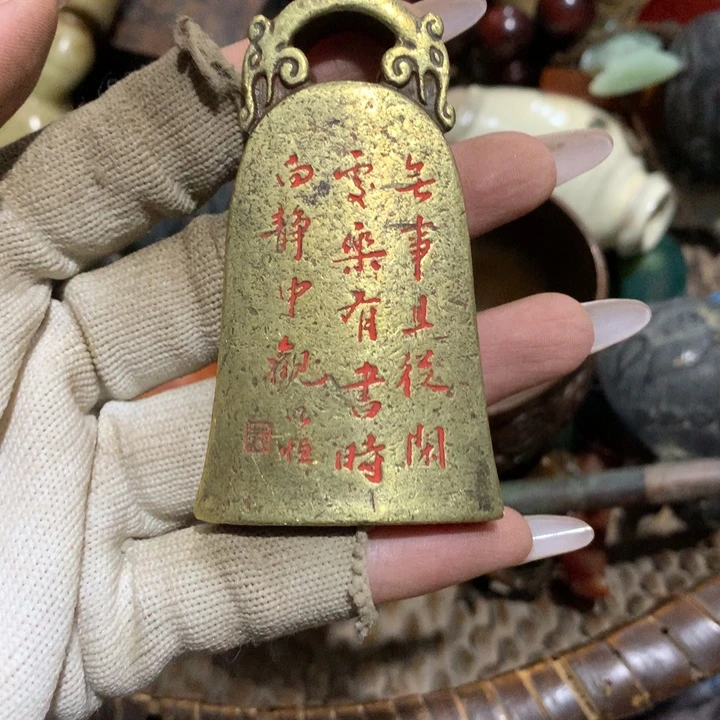 ****对瓷片我们一起加油哦
