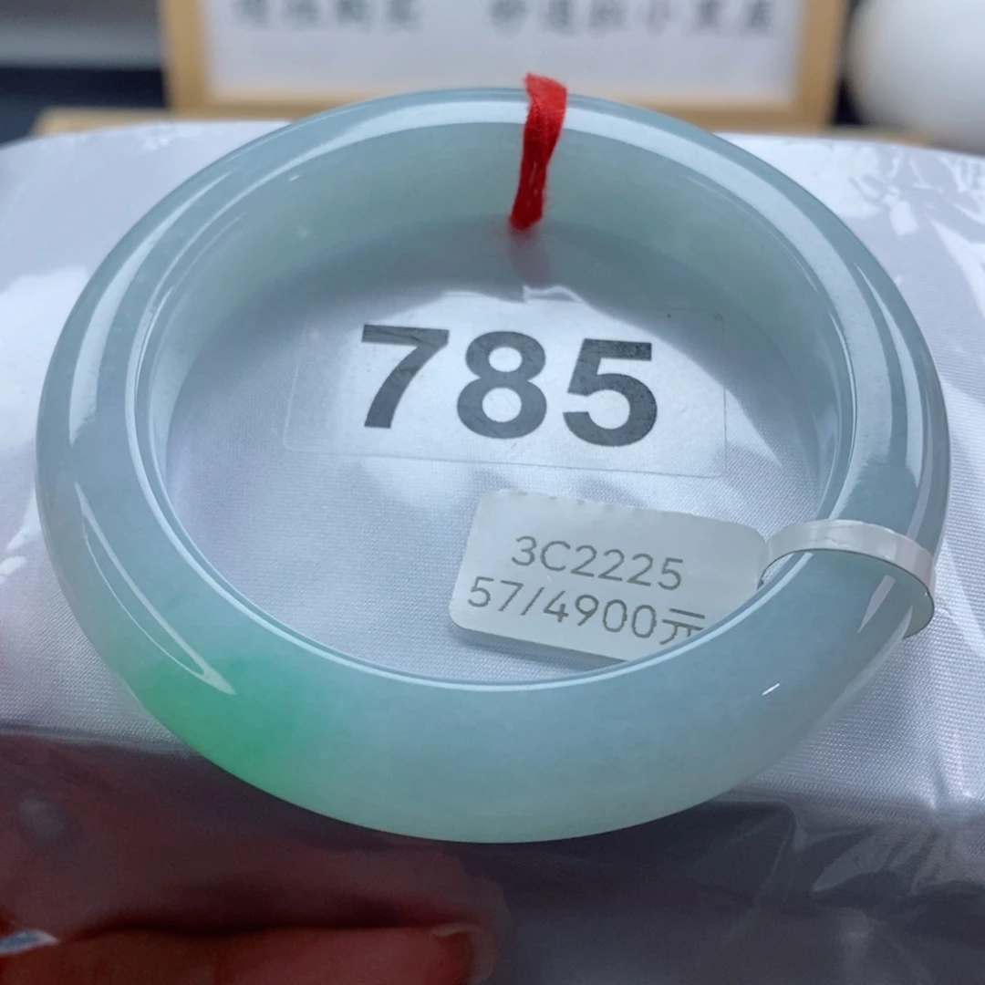 未镶嵌手镯翡翠天然A货翡翠手镯