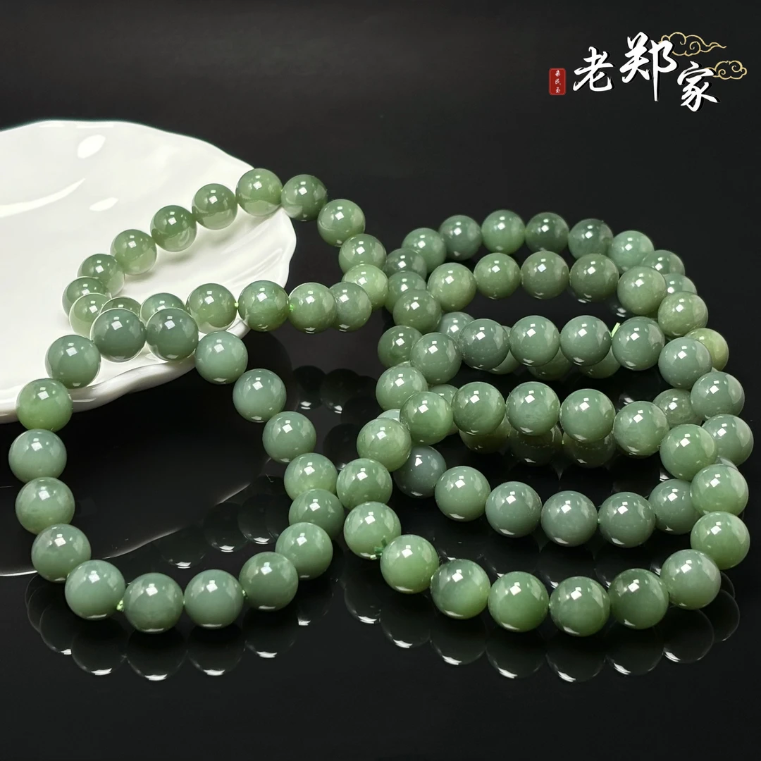【老郑家】和田玉手串 多样性发1件 约11mm+