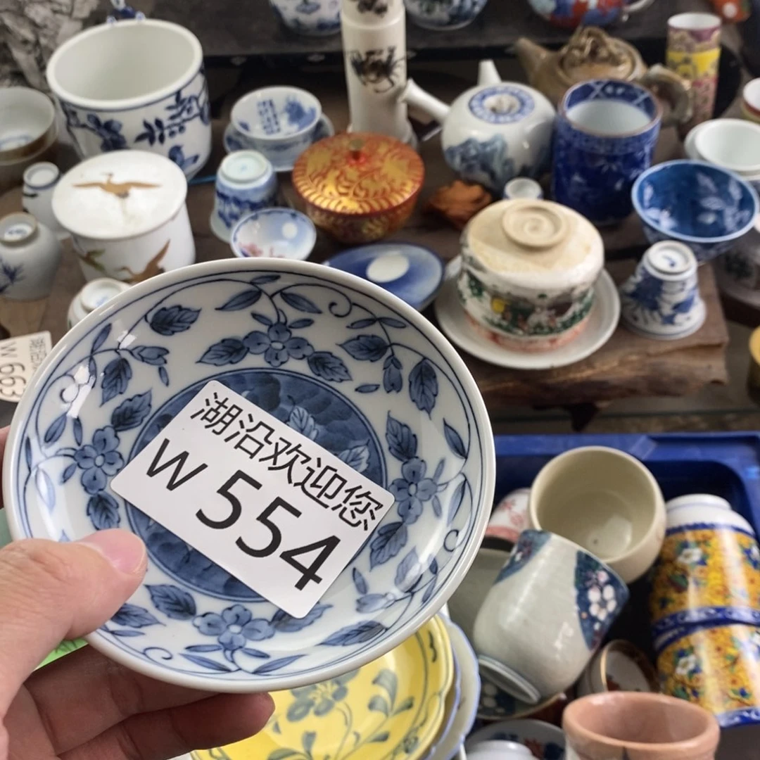 ****默瓷器口，瓷器瓷器的时候