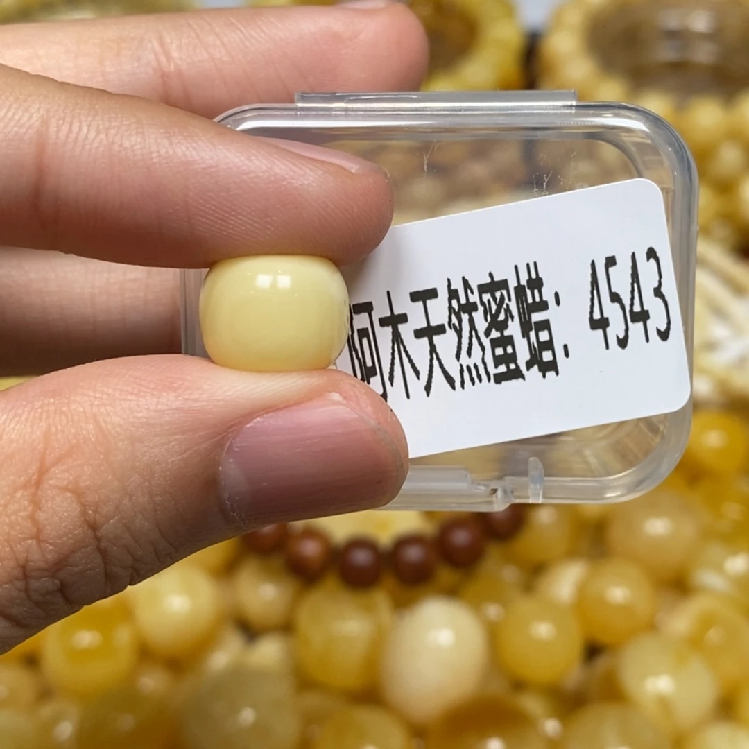 蜜蜡未镶嵌珠宝奇石4543