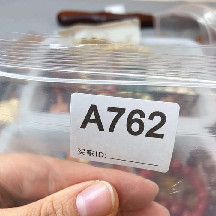 大果紫檀（缅甸花梨）乐*762