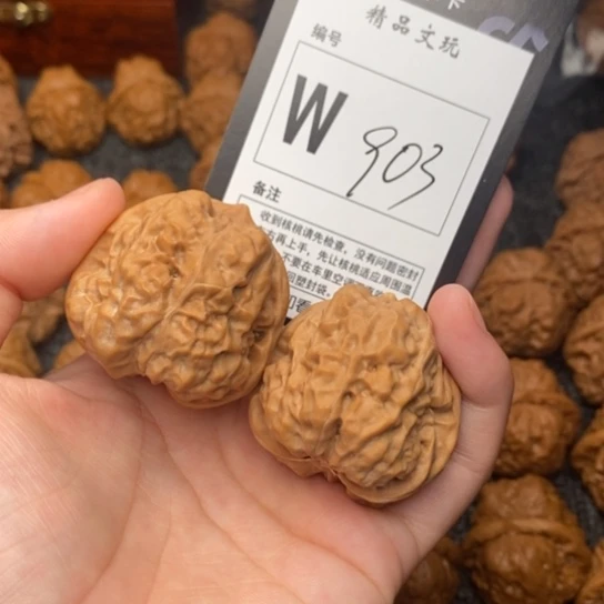 吊坠桃核我是第一百39