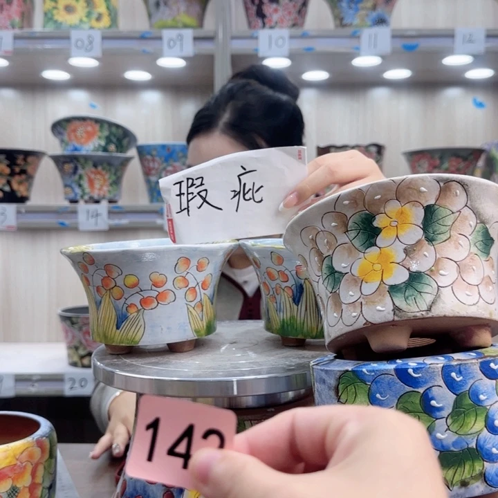 紫砂花盆瑕疵瑕疵142