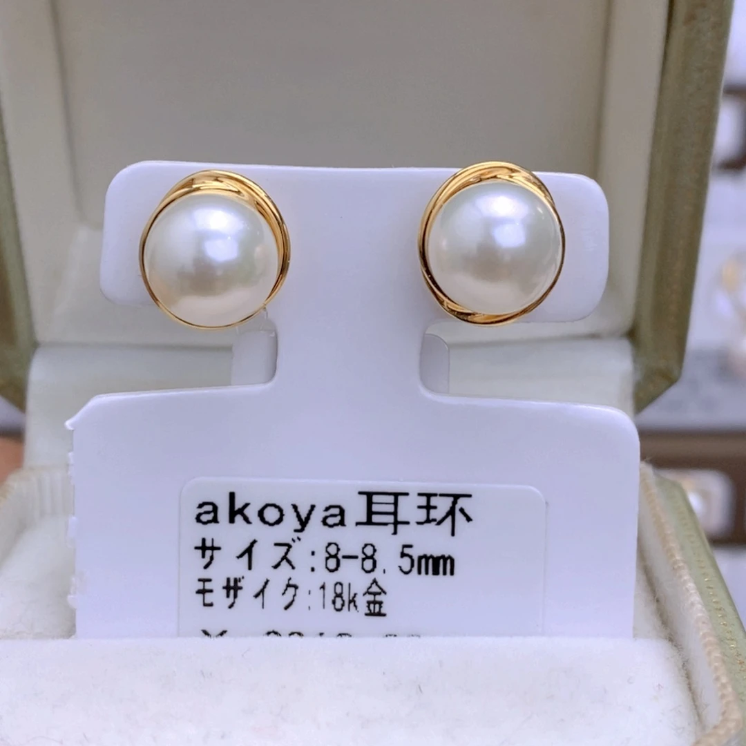 海水珍珠耳饰18K金镶嵌