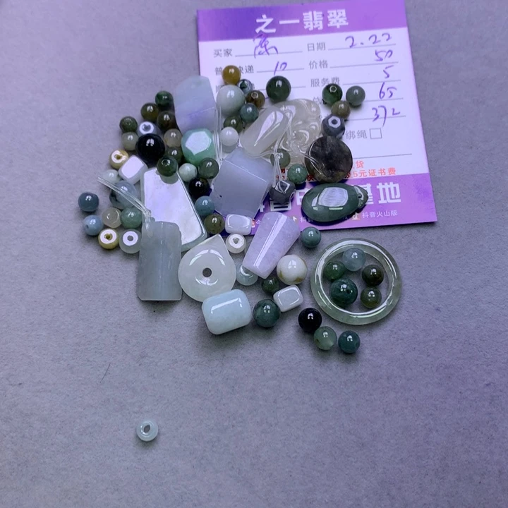 翡翠颈饰未镶嵌陈****于