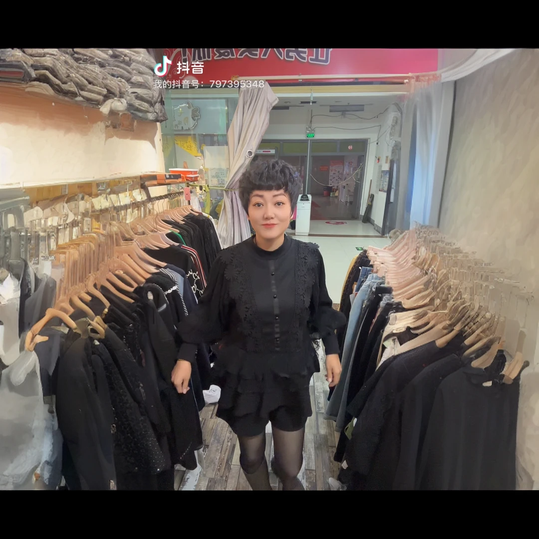 时尚气质立领蕾丝花边拼接灯笼袖宽松衬衫女洋气上衣