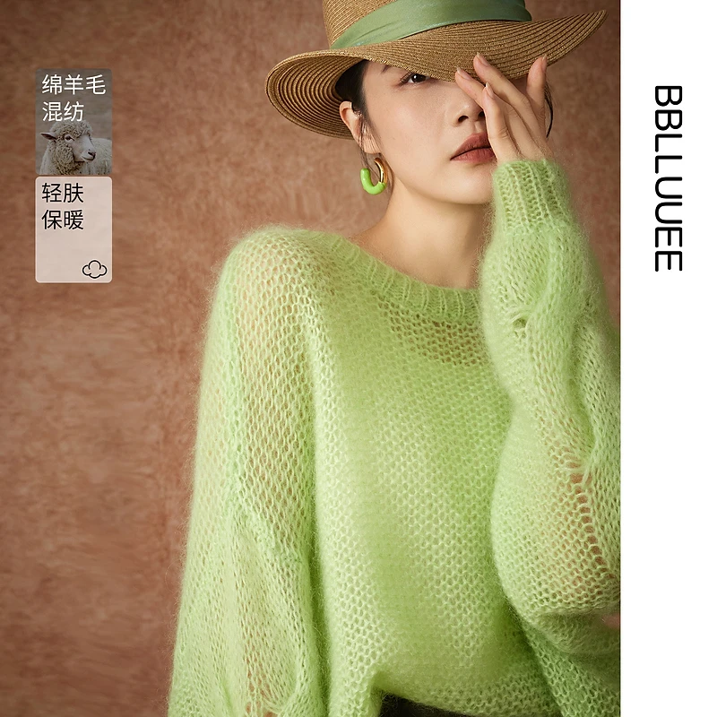 【浅青云】BBLLUUEE/粉蓝衣橱2026春女装新款云舒松弛感镂空毛衫