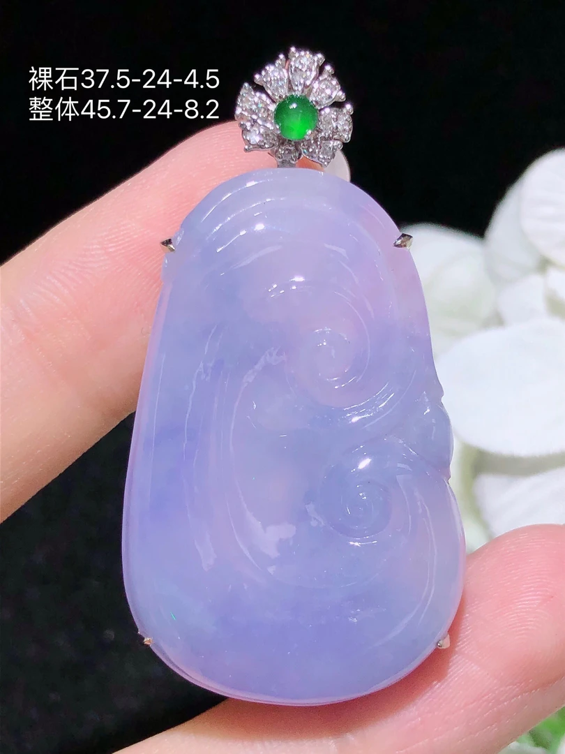 天然缅料A货翡翠紫罗兰如意吊坠18K金镶钻