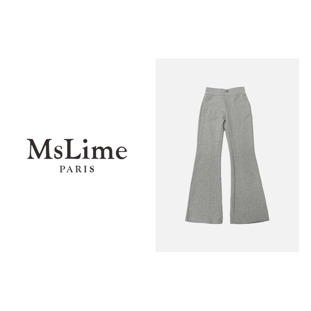 王嬛嬛MsLime‘时装周’新款时尚休闲百搭简约休闲裤 HC2B0376