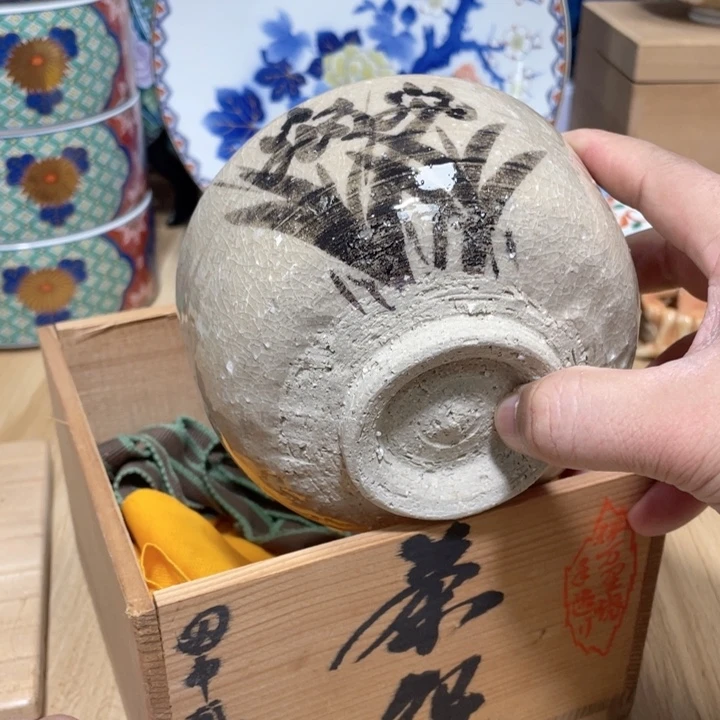 杯中古瓷器默认微瑕