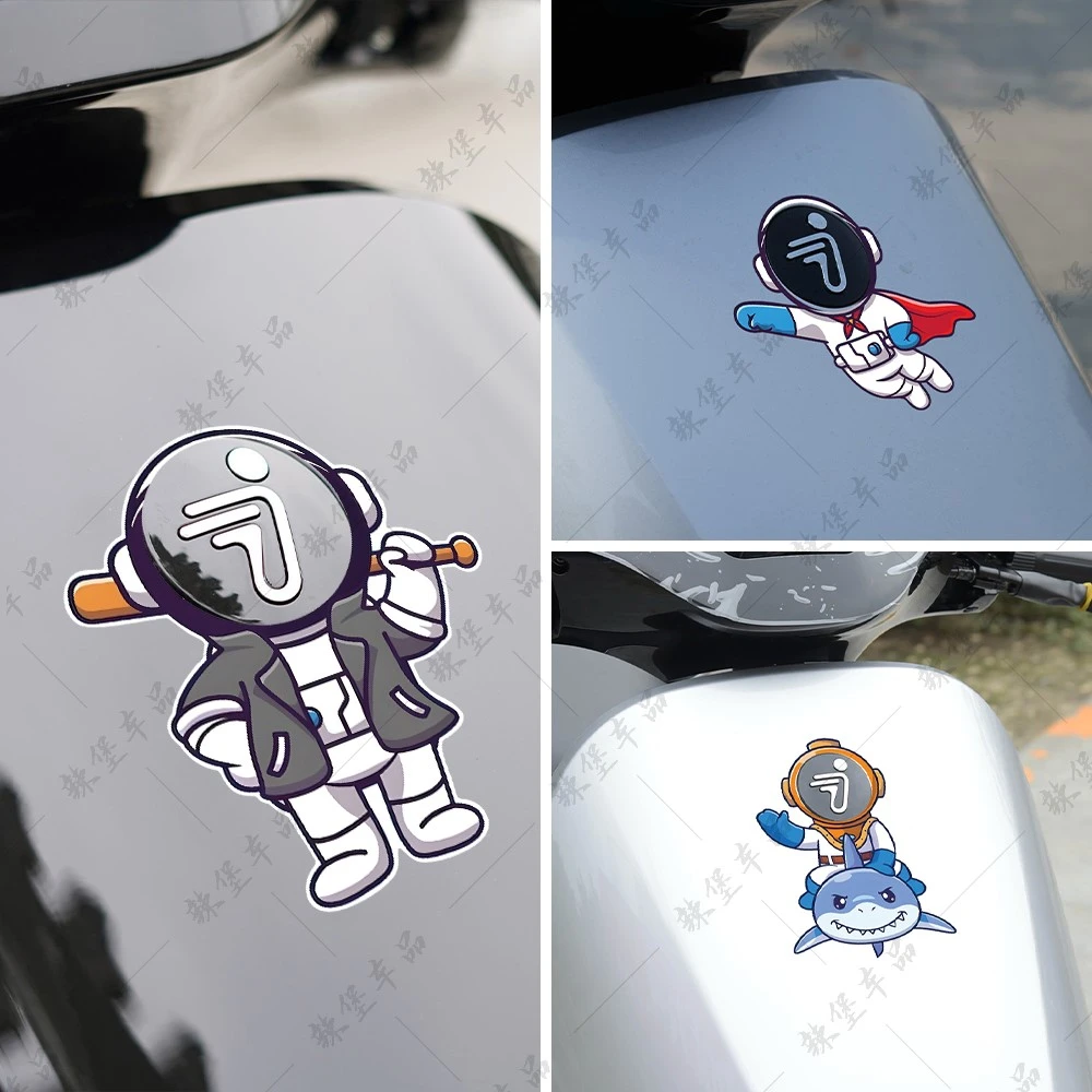 适用九号FZMIX/MZMIX/NZMIX/M95C+车头logo标志装饰贴纸改装配件