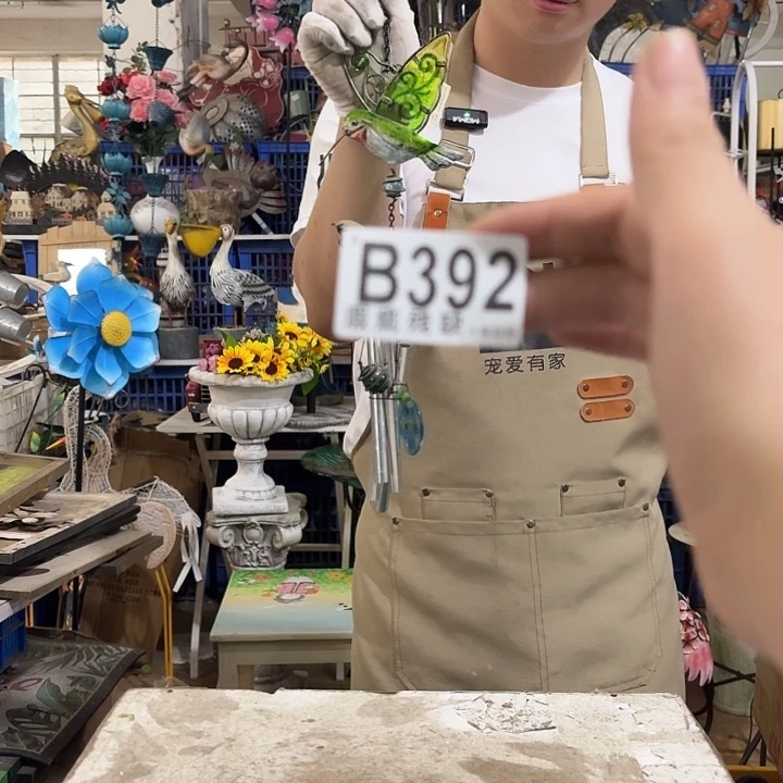 核桃木/黑胡桃（胡桃木）