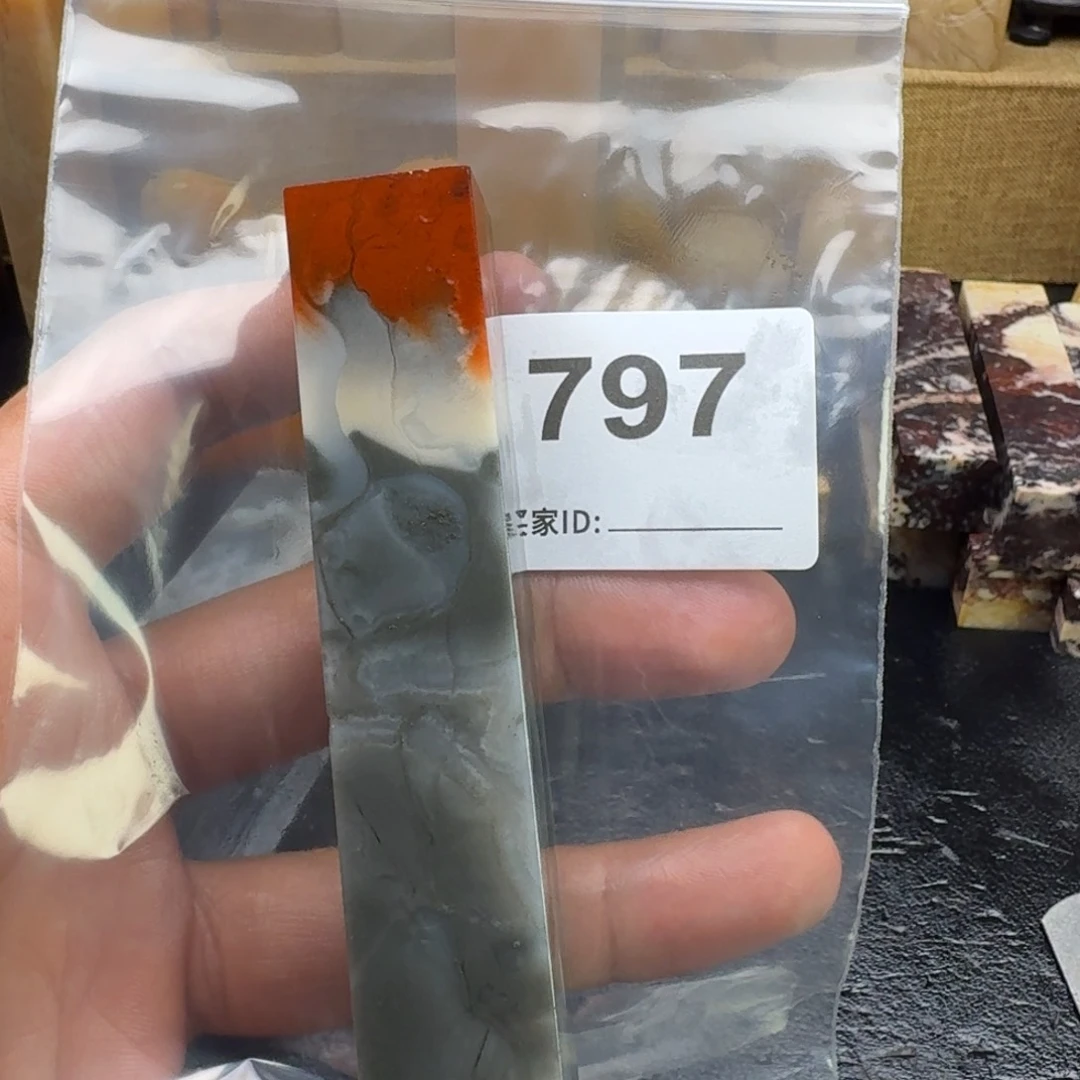 老挝石我***恼老挝石老挝石