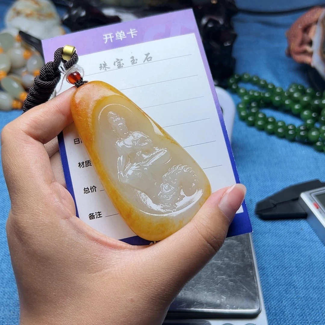 和田玉未镶嵌颈饰爪*虎