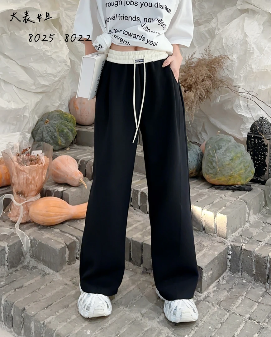 8022美式黑色运动裤春秋季2025新款宽松休闲卫裤高个子垂感阔腿裤
