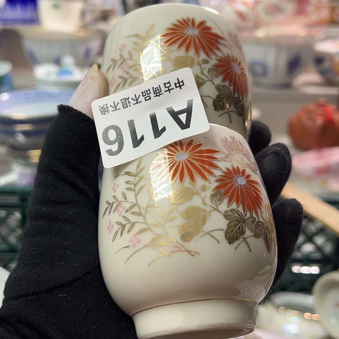 帅***调瓷器㊗️㊗️㊗️㊗️㊗️㊗️