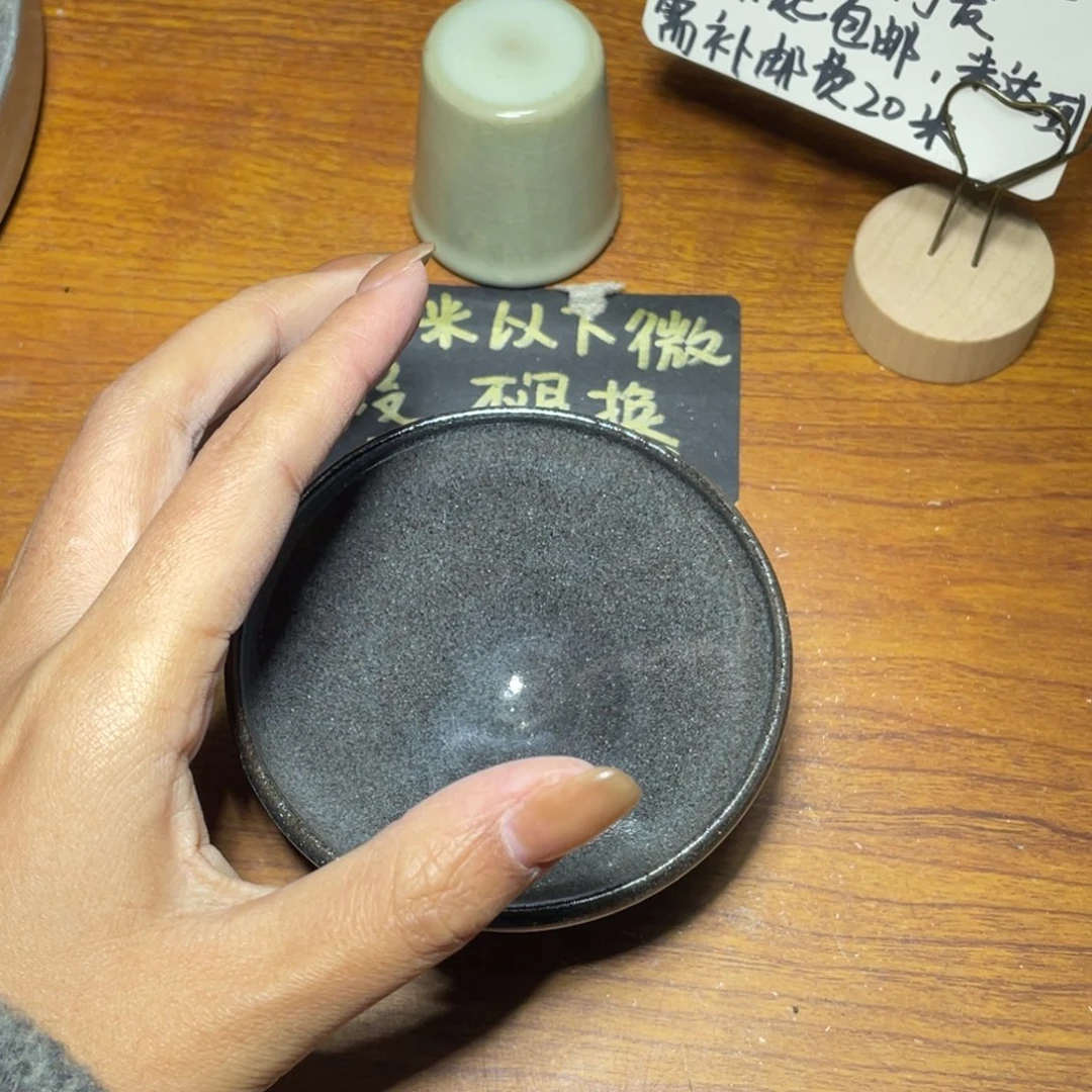 茶盏知音茶盏主人杯652