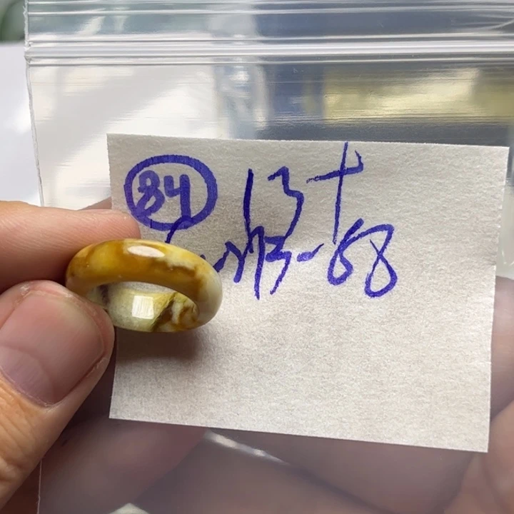 定制翡翠未镶嵌明天