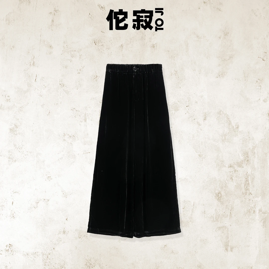 TOJI 佗寂时尚休闲秋季新款百搭真丝丝绒阔腿裤AEO3K580
