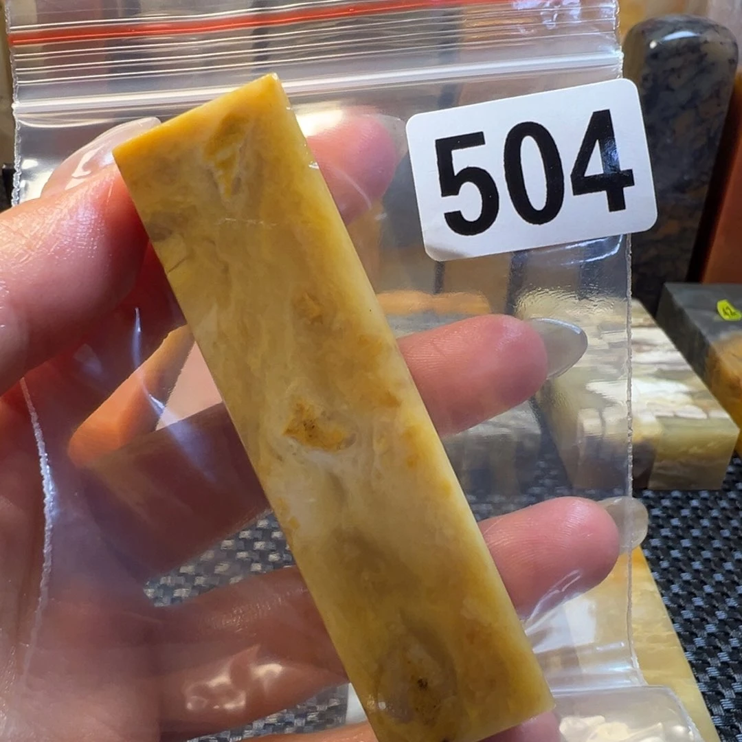 *****老挝石巴林石巴林石