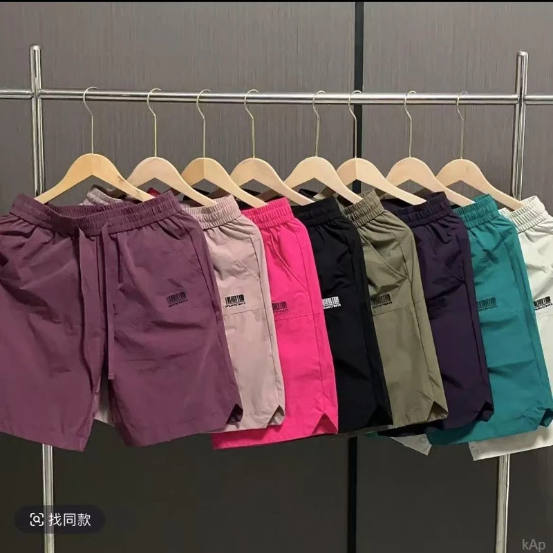 夏季新款高级感短裤宽松时尚透气运动休闲百搭男女直筒五分裤薄款