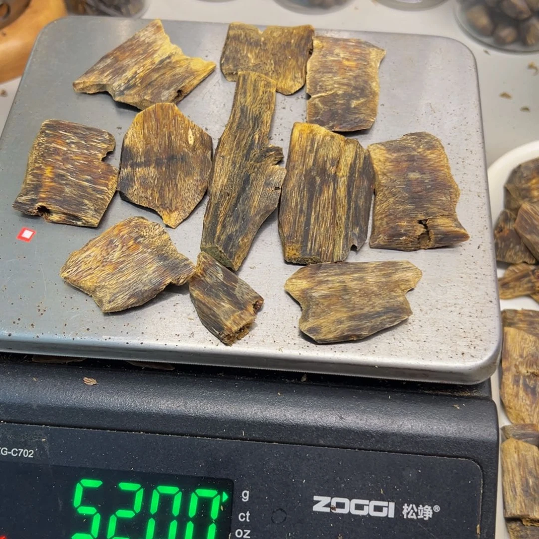 橙***心沉香沉香碎屑陆河原材料50克