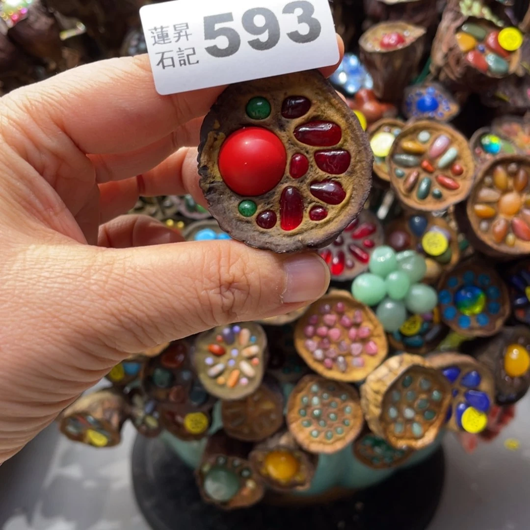 核桃木/黑胡桃（胡桃木）S****）593