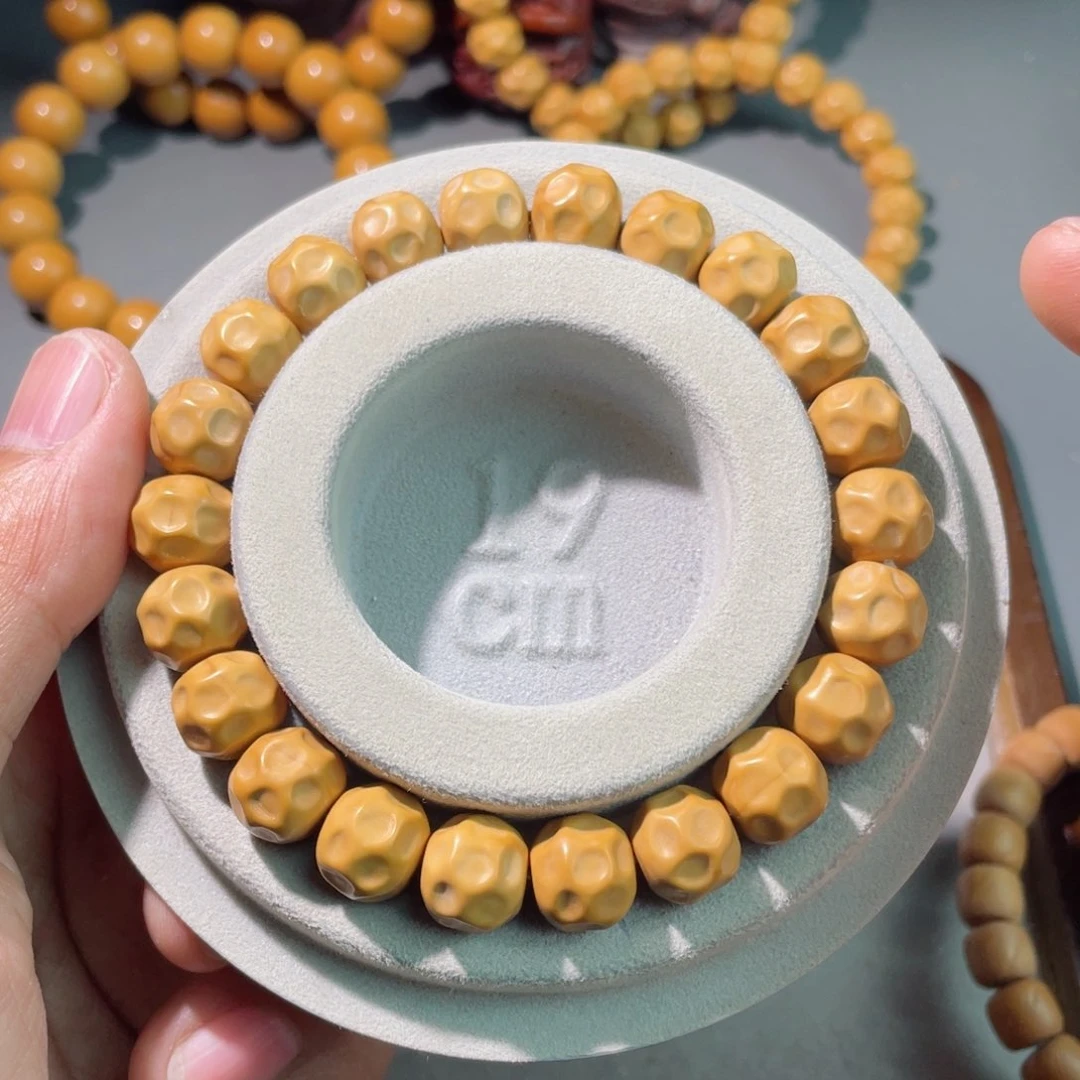 文玩核桃吊坠福利奶酪11-10