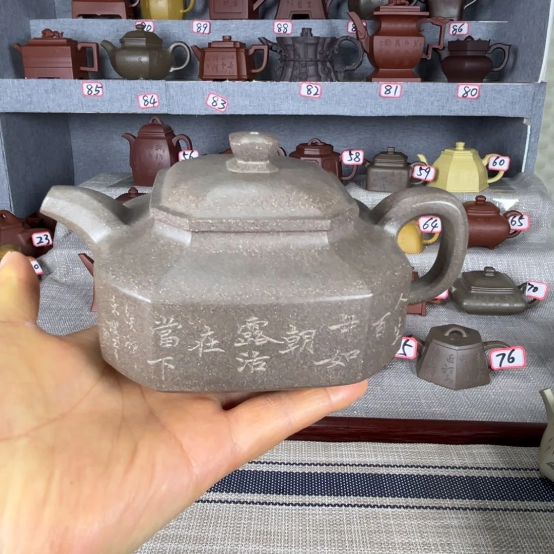 段泥茶壶本*物精工制作