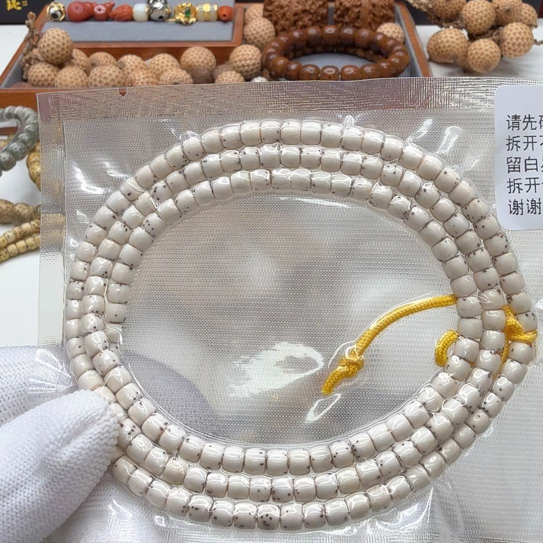 星月菩提手串瑾*15梵天头条原脂白数星星5左右108