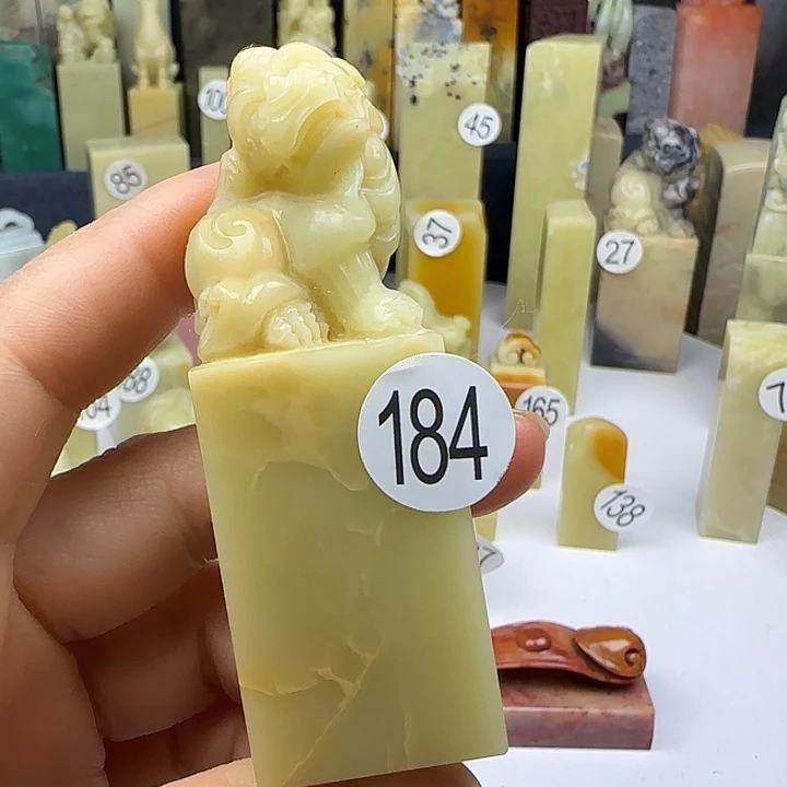 青田石184号印石章料