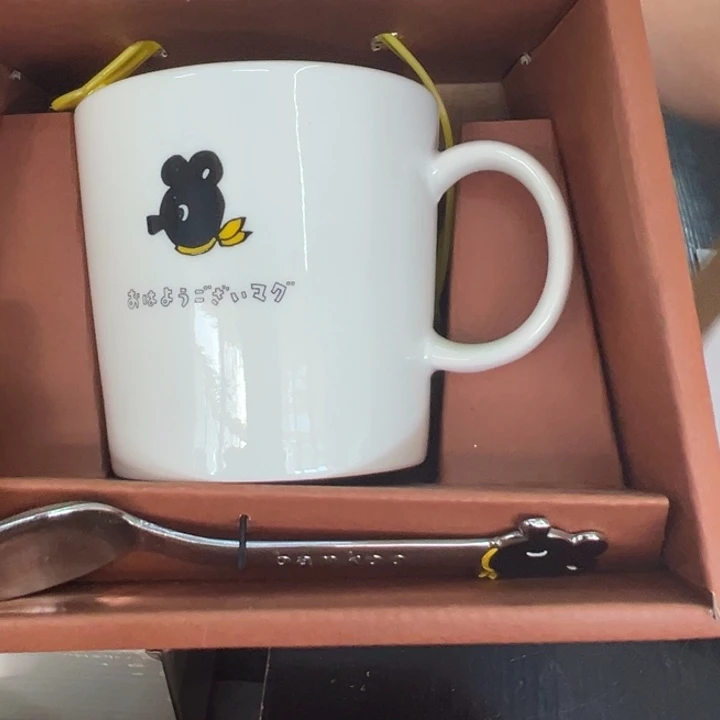 随***安玲珑堂精品百货商行