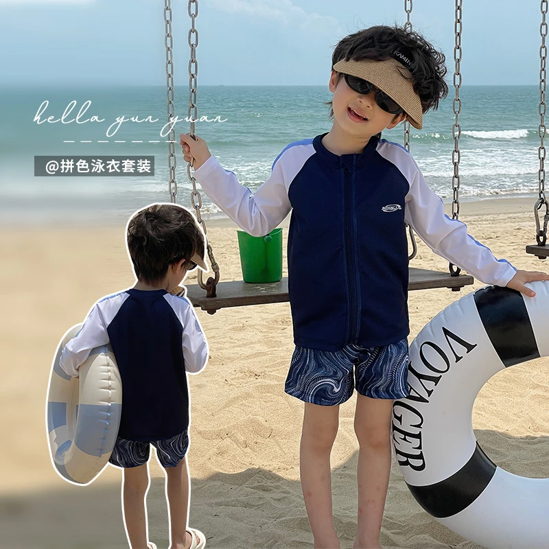 儿童游泳衣男童分体泳装2025新款长袖防晒中大童男孩套装温泉泳衣