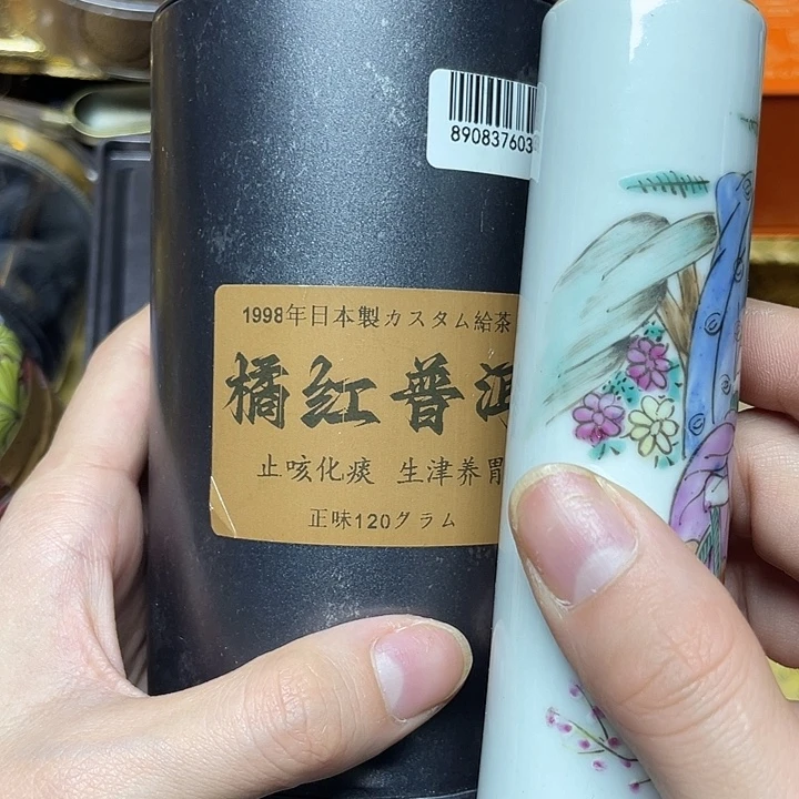 陶瓷陶瓷陶瓷陶瓷