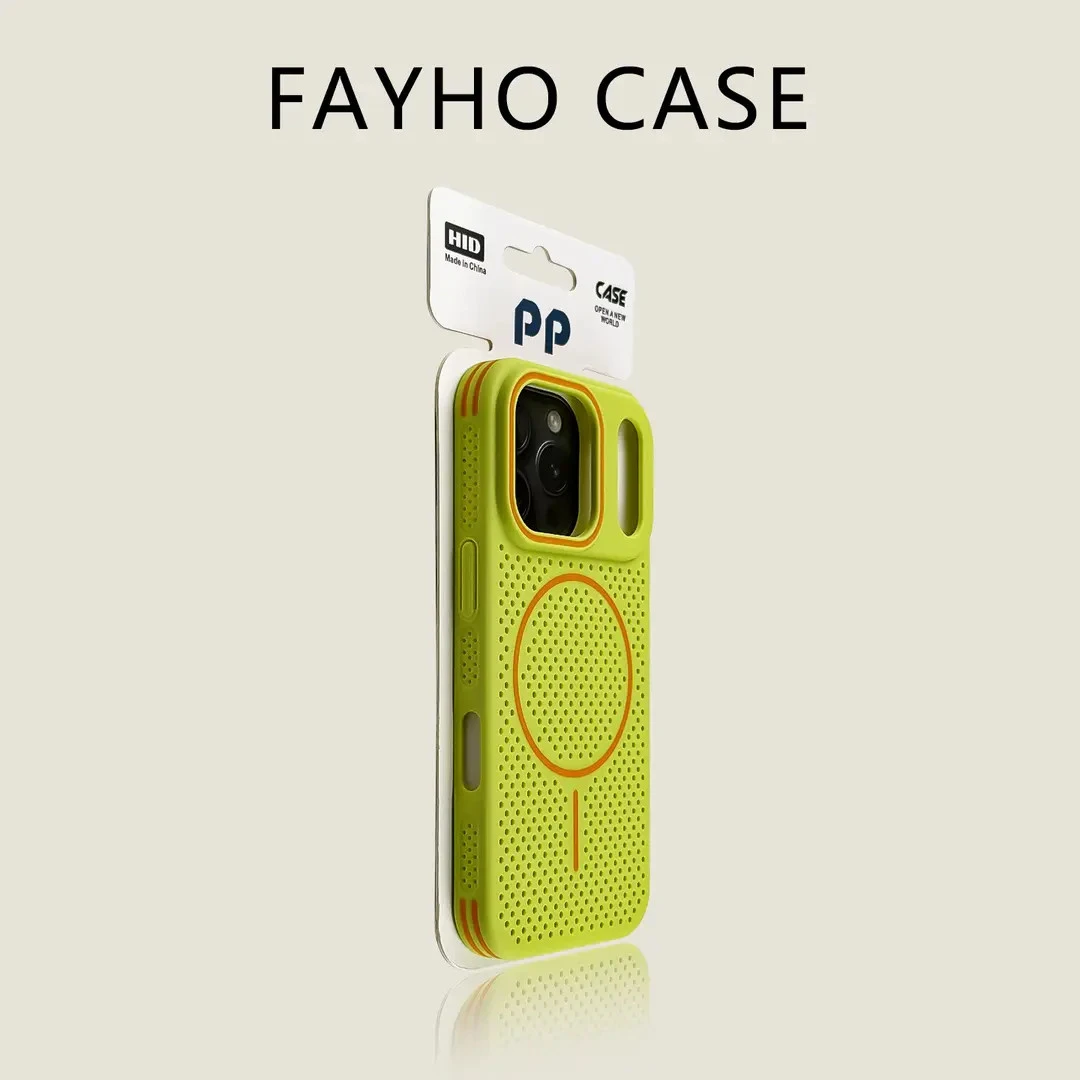 缤纷散热蜂窝磁吸适用iPhone17promax手机壳苹果16/15pro全包