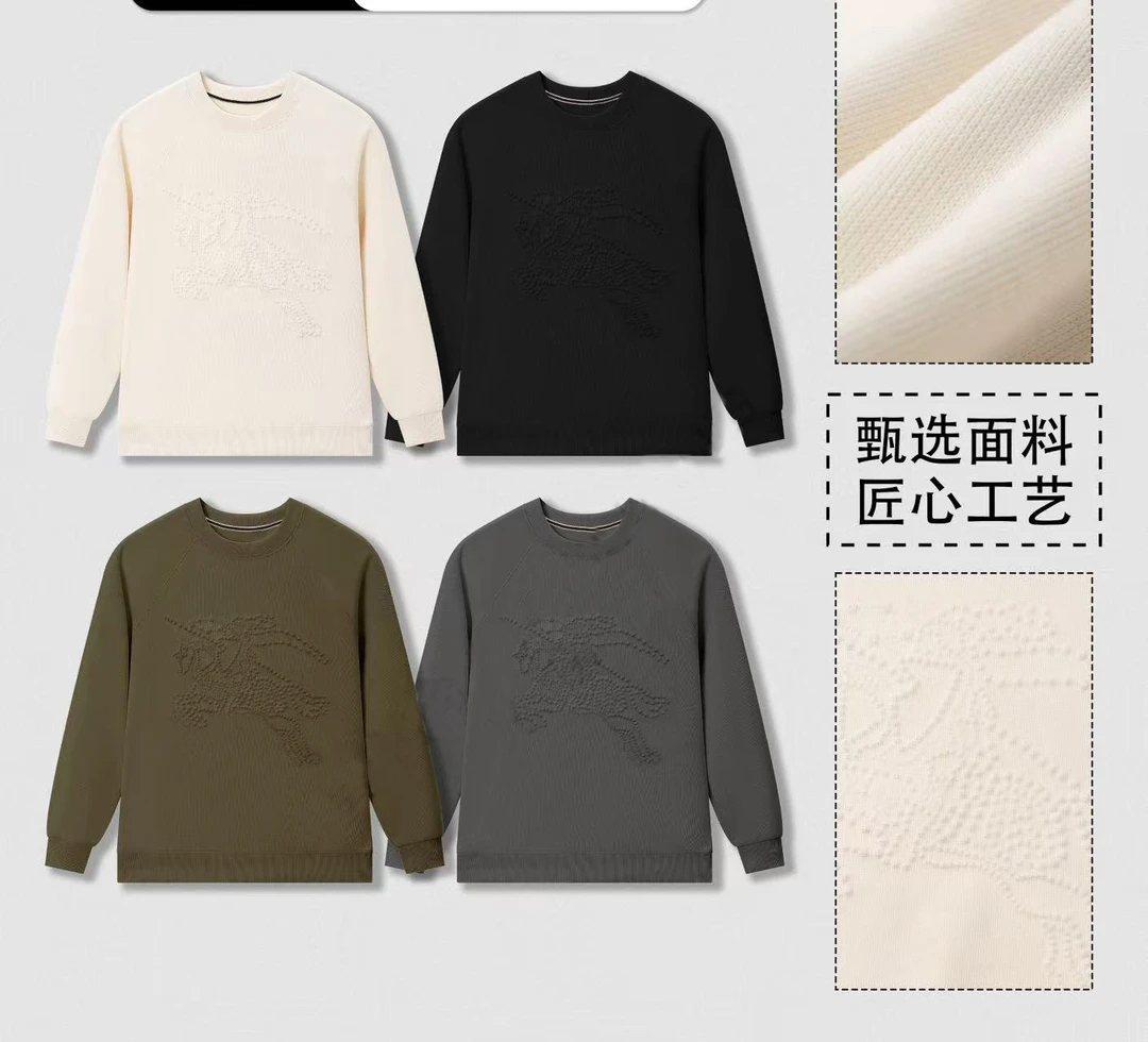 【冲锋骑士卫衣】2025新 秋款 舒适宽松插肩卫衣  男女同款