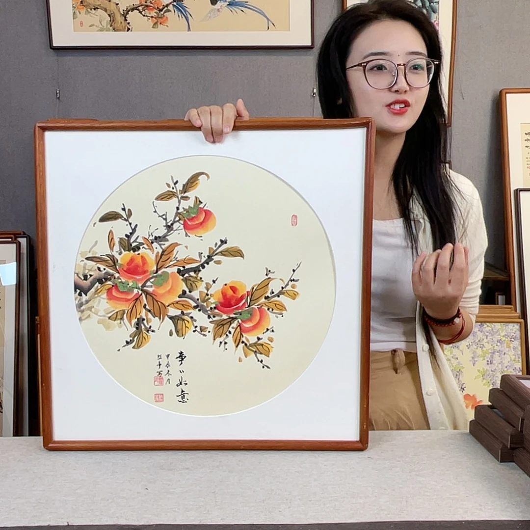 书法手绘带框尺寸：53*53