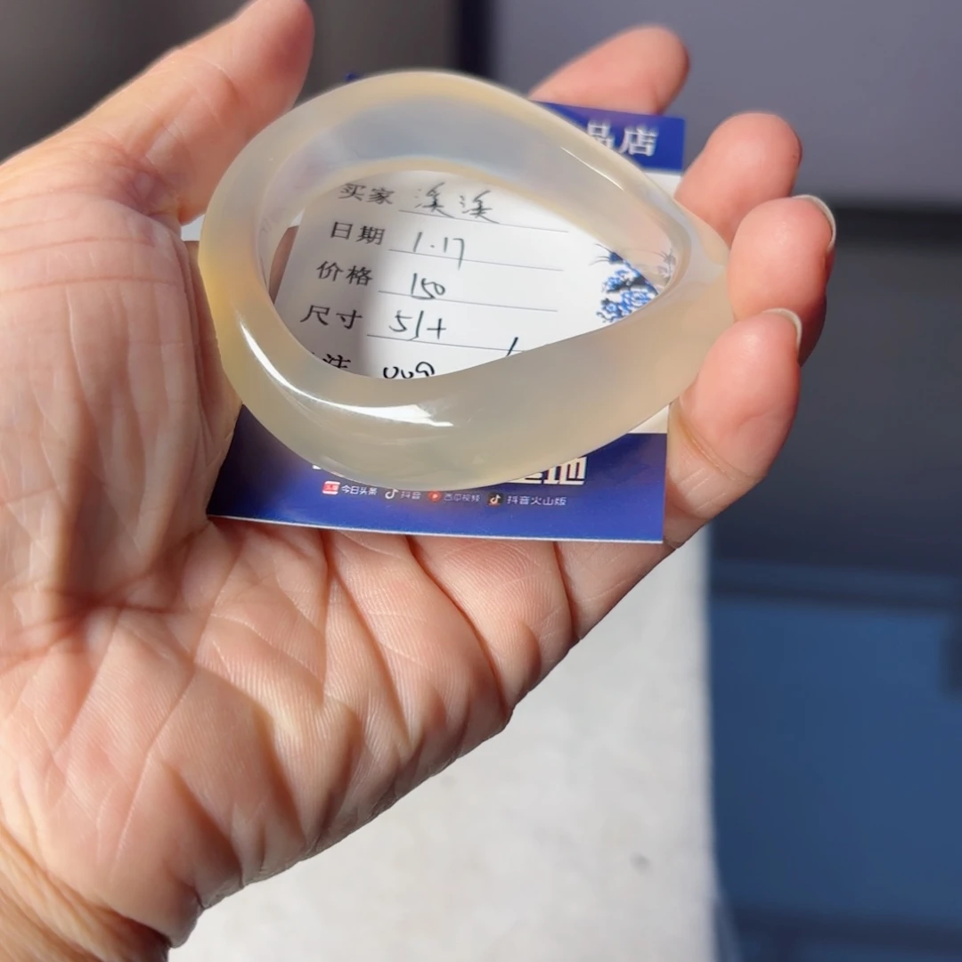 玛瑙/玉髓手镯未镶嵌?**.