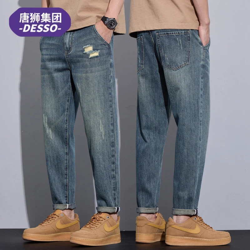 唐狮集团DESSO破洞牛仔裤子男款夏季薄款经典复古水洗九分裤男