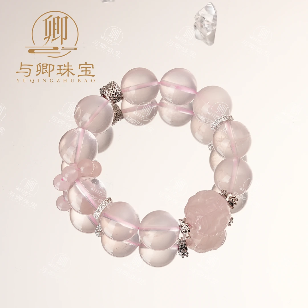 【三生许】与卿珠宝 15mm莫桑比克粉水晶 粉水晶凤九狐狸球