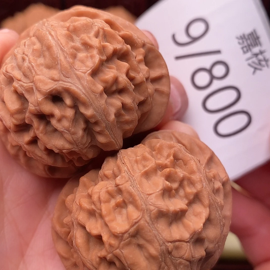 蓝***纺文玩核桃把件43宫灯
