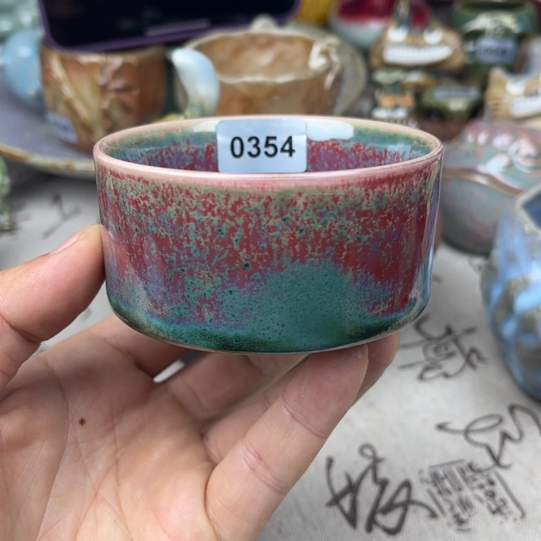 杯子钧瓷窑口自播原矿钧瓷