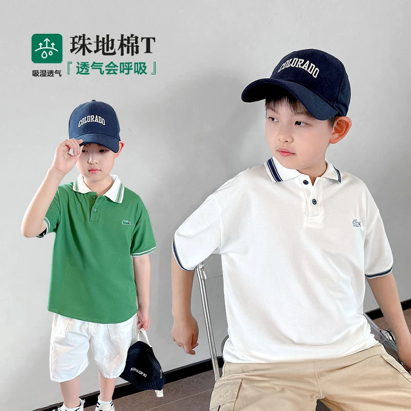 儿童夏装衣服男童短袖polo衫2025新款男孩休闲上衣宝宝翻领半袖潮