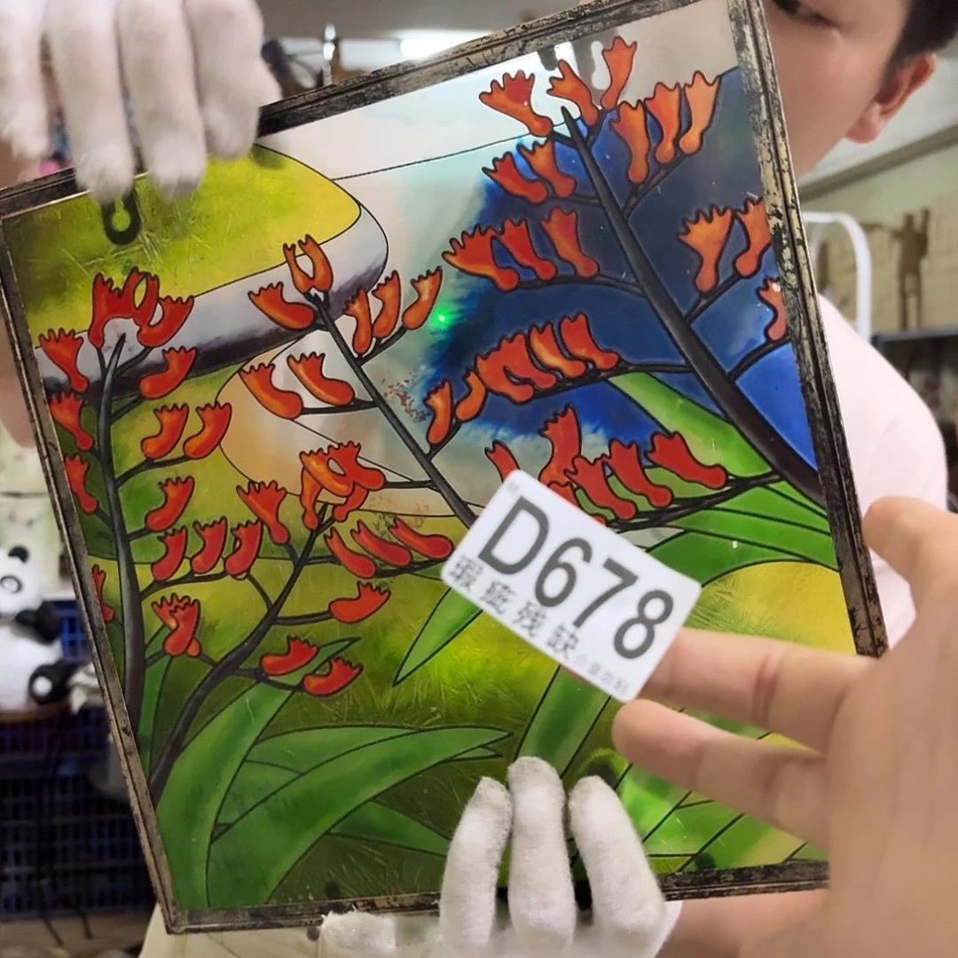 核桃木/黑胡桃（胡桃木）