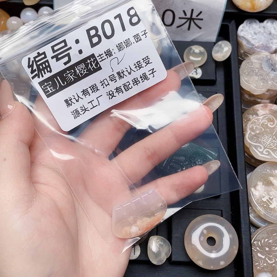 玛瑙/玉髓颈饰银S925镀金镶嵌温****