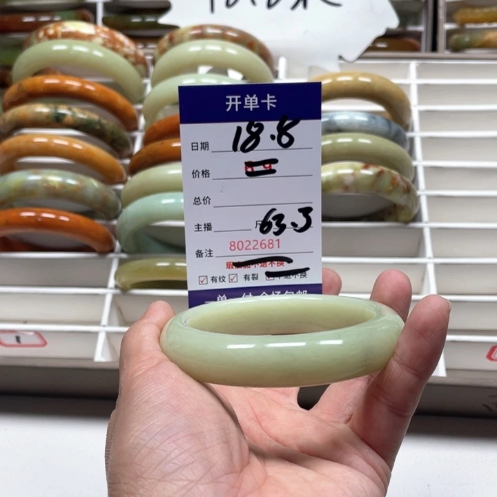 蛇纹石玉手镯未镶嵌小*梦