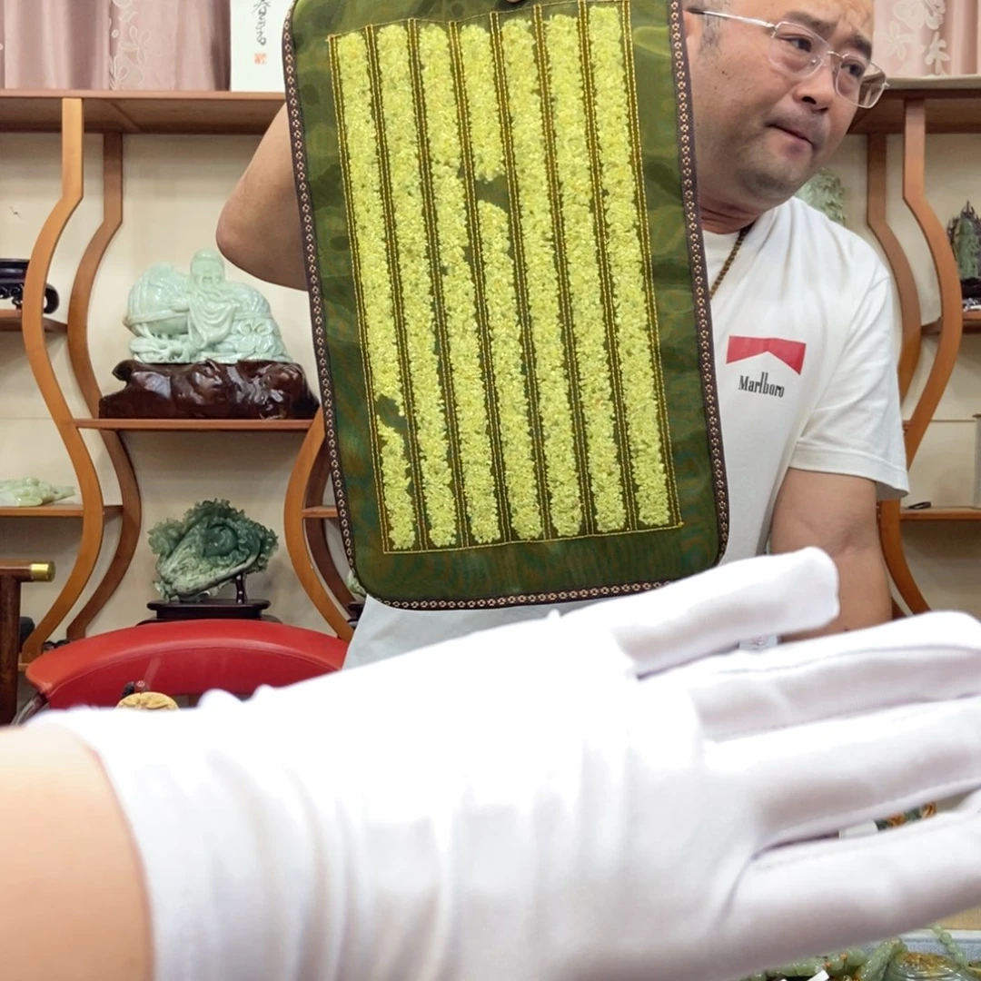 蛇纹石玉未镶嵌枕帘