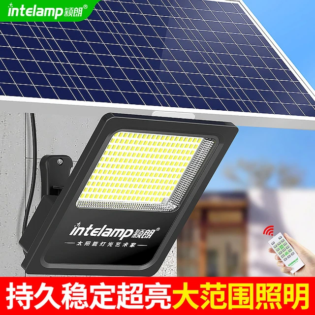 2025新款太阳灯户外庭院灯家用1000w特亮院子新型太阳能照明路灯
